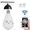 360 Degree Panoramic Wide Angle 960P Motion Detection Wifi ip Smart Bulb Camera with Wireless Alarm Sensor For Home Security
