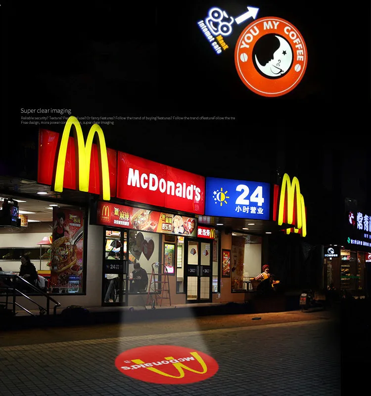 Feelmax logo projector