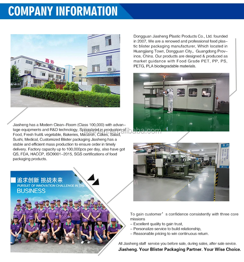 1-factory introduce.jpg