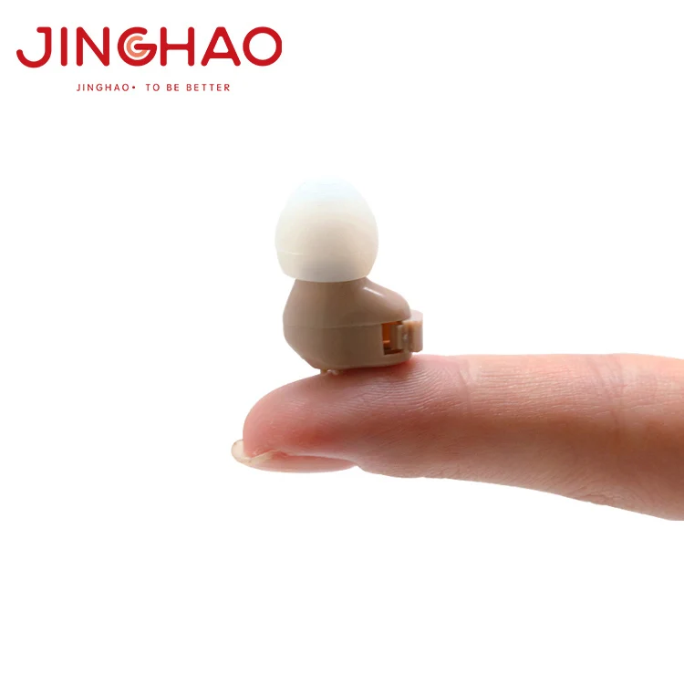 

Jinghao Deaf Machine Ear Machine Aged Care Hearing Earphones for deaf
