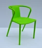 European outdoor chair plastic garden chair stackable arm chair