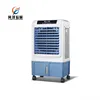 Evaporative air cooler 2015 / brands electrical appliances conditioner mobile