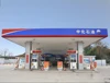 LED Lighting Fascia Steel Structure Canopy For Petrol Station