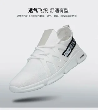 wedge sneakers 2019