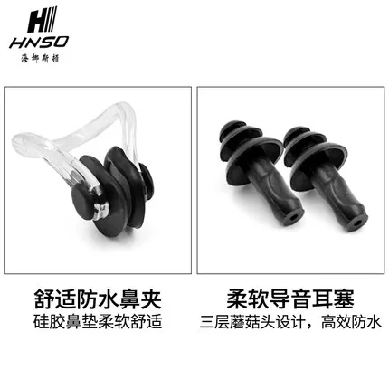 
Wholesale custom tNose clip earplugs for swim 