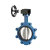 PN10/PN16 keystone triple offset stainless steel valve butterfly pneumatic price list electric wafer butterfly valve