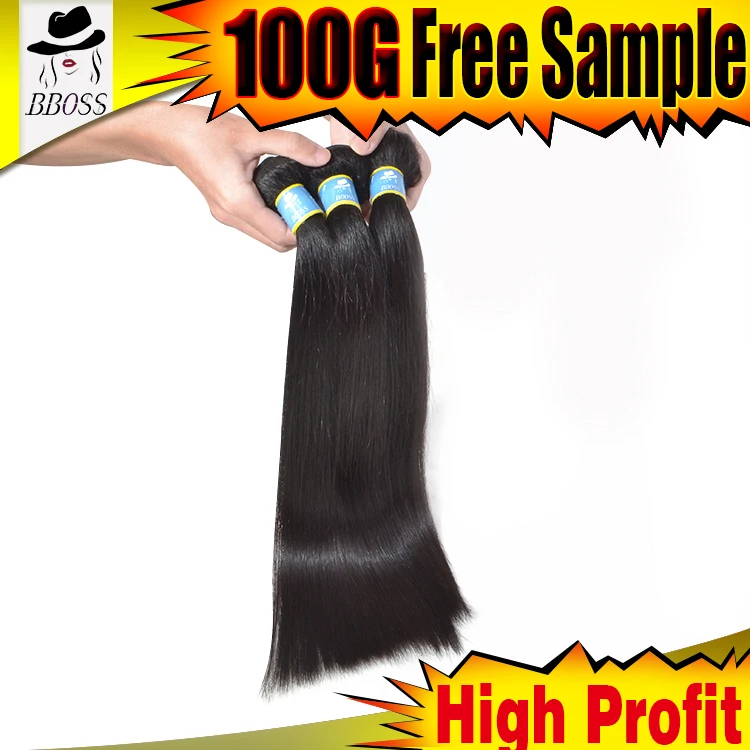 Bboss Famous My Beauty Hair Virgin Unprocessed Sally Beauty Supply