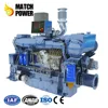 Original Weichai Inboard Engine Position 300hp Diesel Engine WD10C300-21
