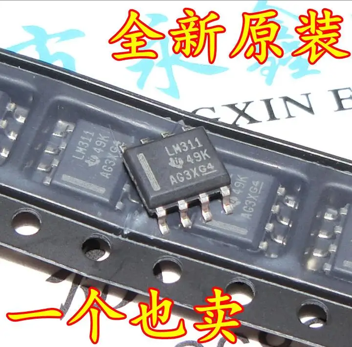 Shipping 10pcs Lot Operational Amplifier Lm358 Sop8 Integrated Circuit
