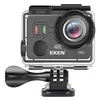 Waterproof Ambarella A12 Action Camera 4K Sport Mini Drone Camera