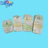Hot sale grade b soft absorption cute printed disposable nappies for baby