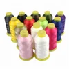 Polyester 150/48 FDY Filament Yarn