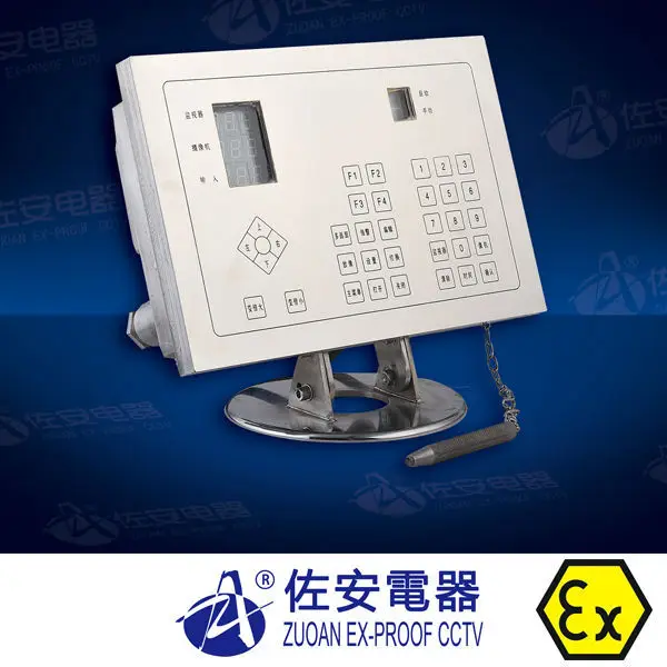 Ip68 Stainless Steel Self Clean Explosion Proof Camera Enclosure With