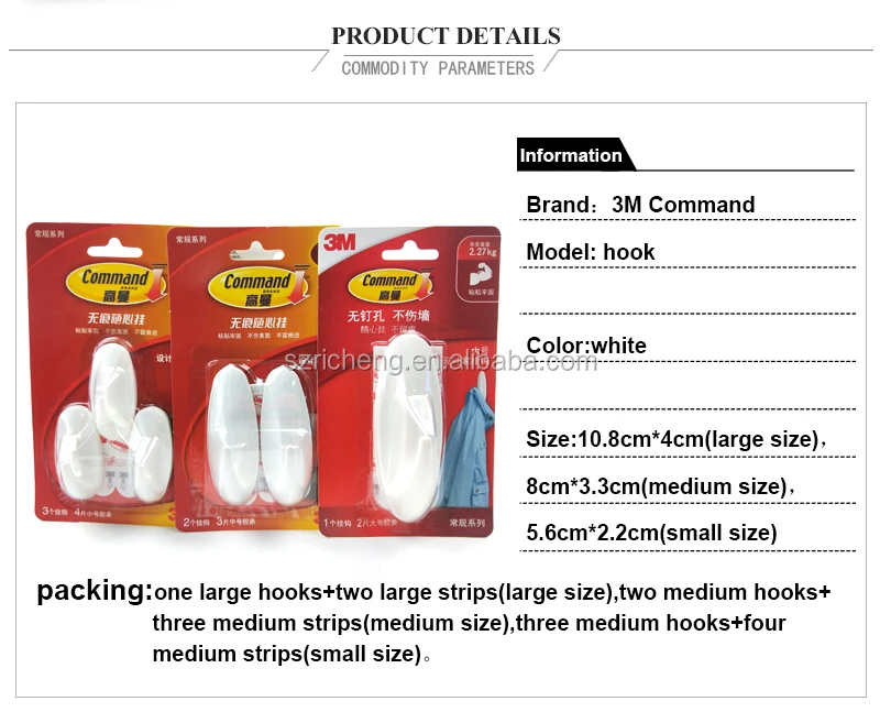 Original 3m Command Damagefree Reuse/removes Cleanly Designer Clothes