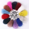 703 fur jewelry wholesale customized car key chain male fox fur tail pendant fur bag jewelry