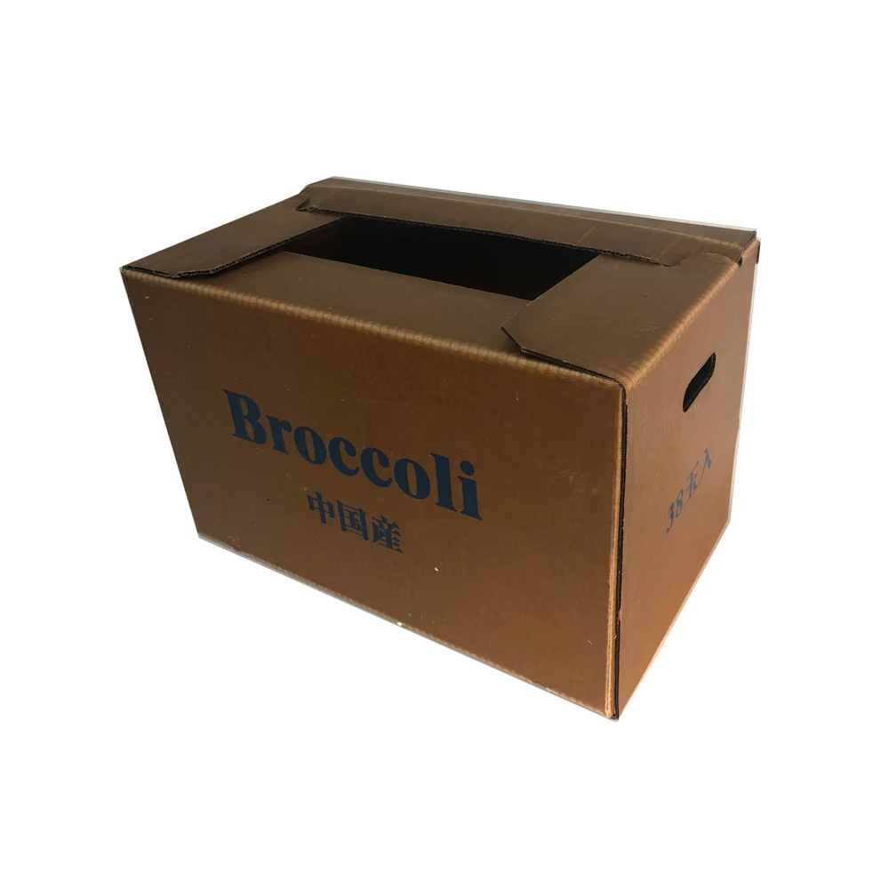 Business Broccoli Vegetable Packaging Design Waxed Boxes - Buy Business ...