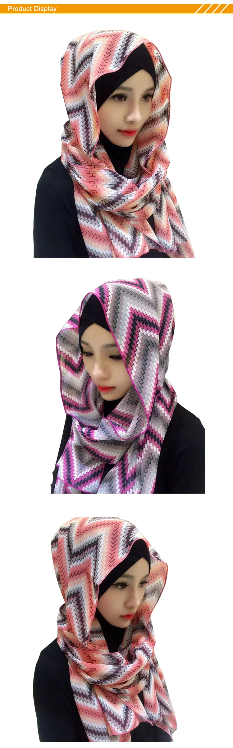 Zakiyyah V059 Chinese Hijab Supplier Multicolour Hijab Modern Designs 3945