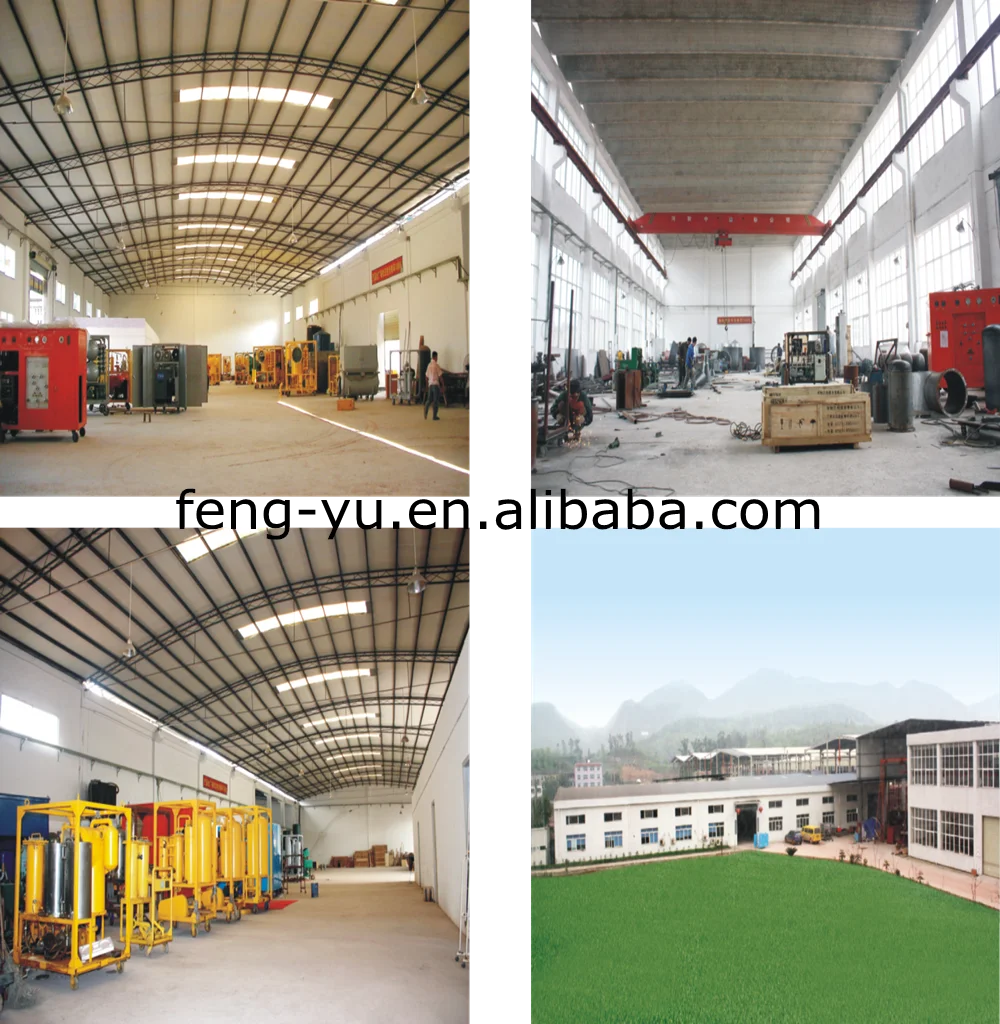 factory photos 2_.png