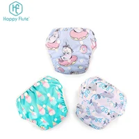 

HappyFlute custom reusable recycled baby nappies diapers organic baby swim nappy