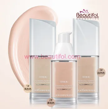 China Manufactuer Organic Best Brand Foundation Makeup In Foundation