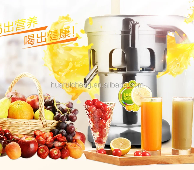 Commercial Heavy Duty Stainless Steel Cold Press Juicer Buy Cold