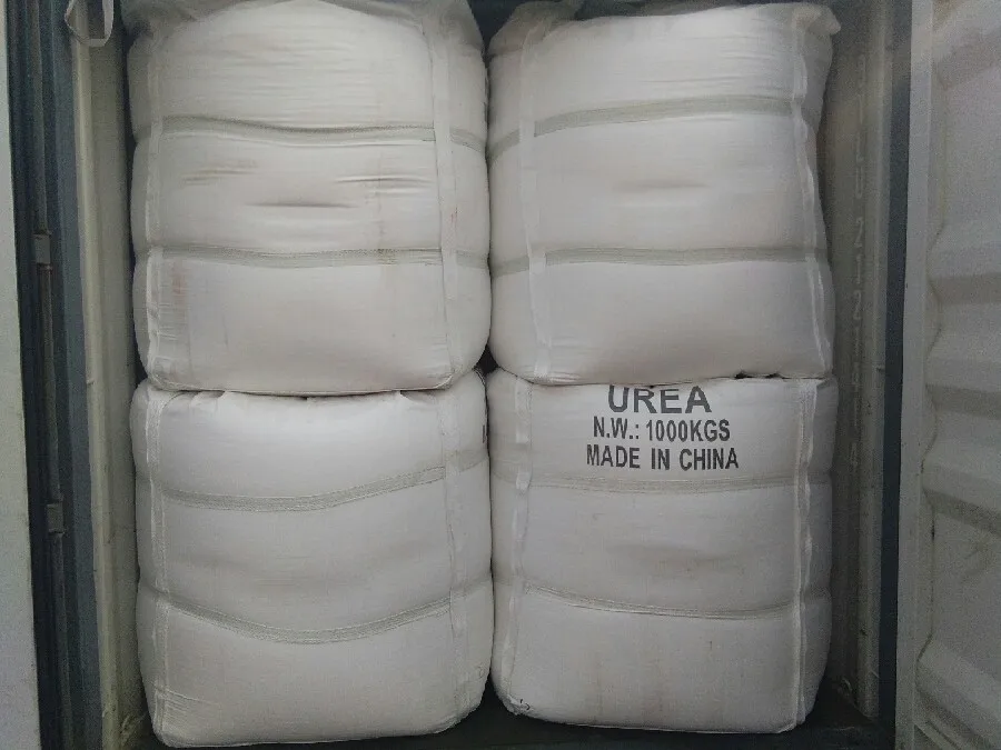 
urea fertilizer agricultural N 46% 