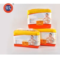 

Cute Disposable Cheapest soft Baby Diaper wholesalers in dubai