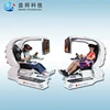 9D Virtual Reality team work Robot vr training shooting gun game machine