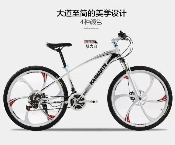 macce bike price