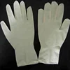 /product-detail/medical-sterile-latex-surgical-gloves-with-ce-fda-iso-60791595161.html