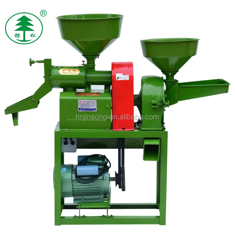 Rice mill machine (3).jpg