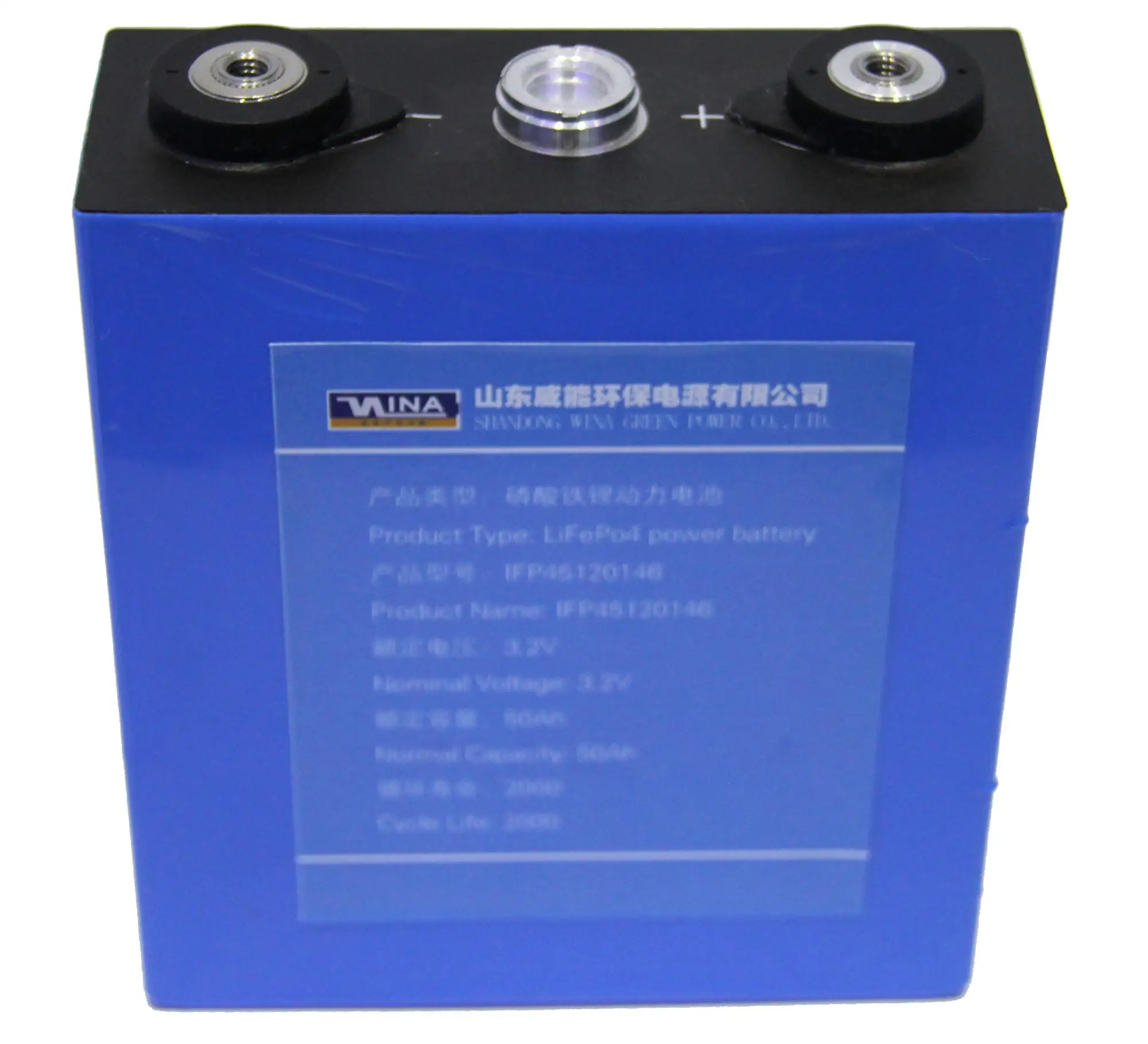 Newest Rechargeable Lithium Ceramic Battery 3.2v 50ah Lifepo4 Battery