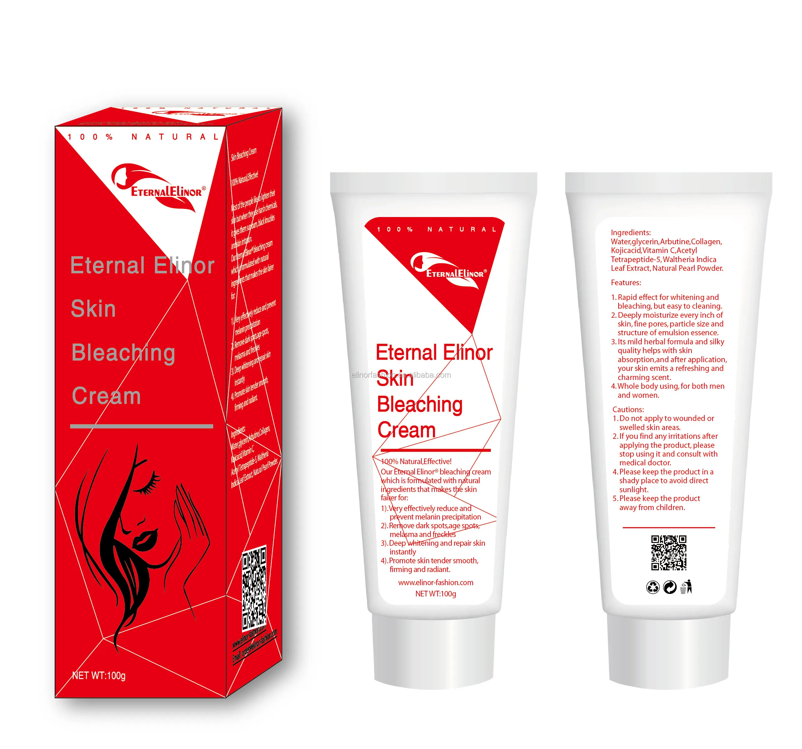 best body lotion for glowing black skin