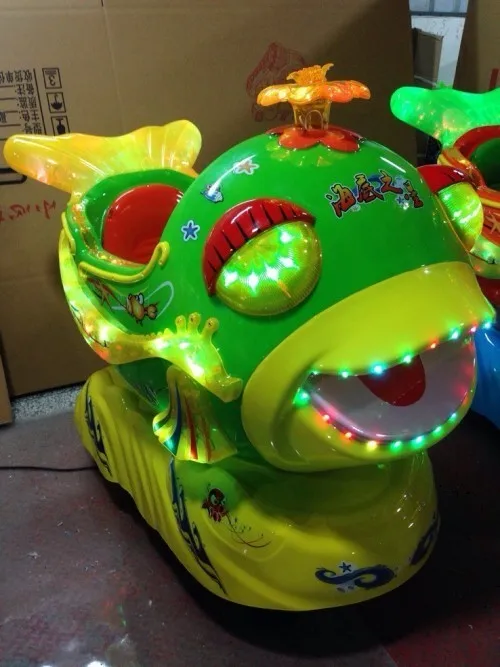 fish kiddie ride 3.jpg