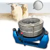 /product-detail/strong-power-sheep-wool-washing-machine-wool-drying-machine-wool-processing-machine-62119589131.html
