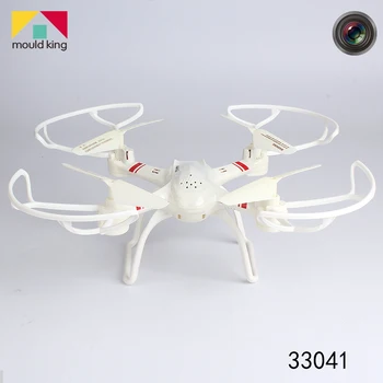 Micro Drone 3.0 Auto Follow Drone With Drone Parts - Buy Auto ...