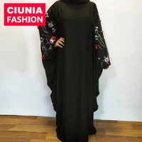 

6070# Bat sleeve simple hijab long sleeves muslim dresses wholesale turkish islamic clothing abaya dubai new designs photos