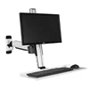 EW-WS15 monitor sit stand workstation monitor wall mount with keyboard