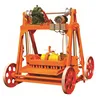 2017 most popular QT4-45 mobile block making machine used concrete block making machine for sale