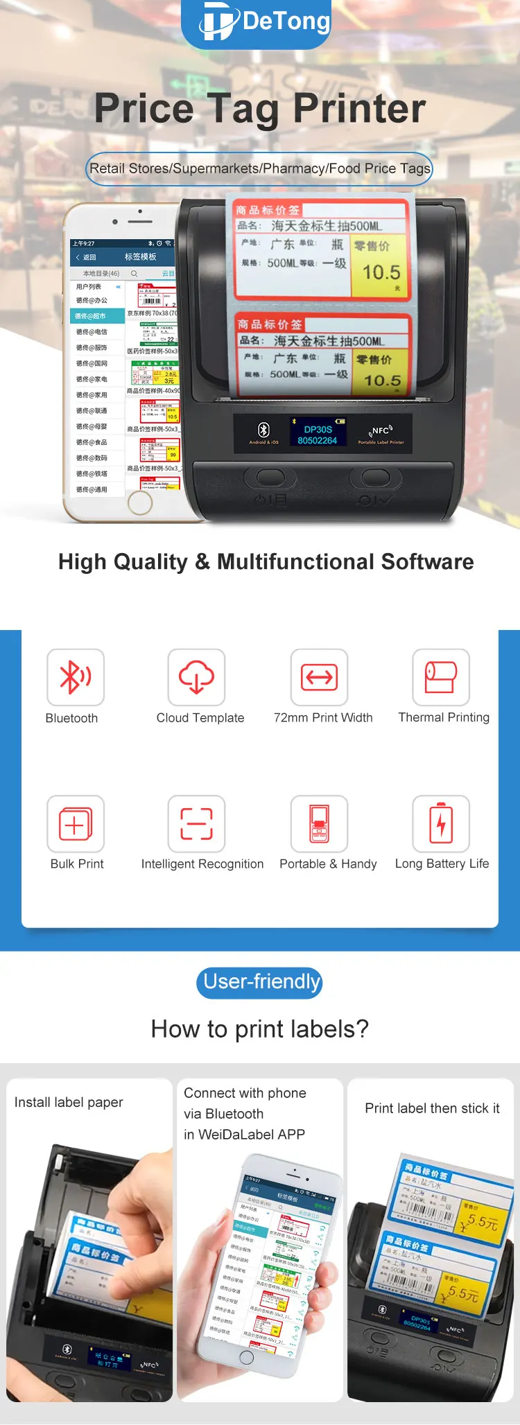 grocery label printer