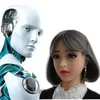 2018 New Android Robot with AI for Service Intelligent Reception Robot instead of marketing staff