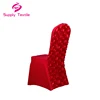 Stretch Polyester White Protective Ruffled Chair Covers Wedding Cheap Decoration Banquet