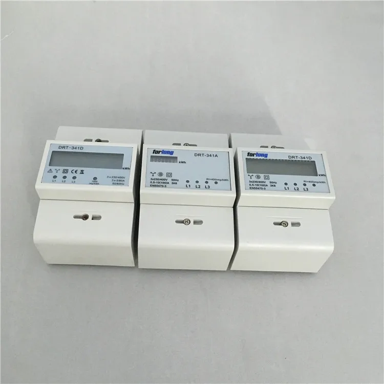 energy meter ic