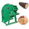 /product-detail/pulverizer-machine-wood-sawdust-machine-for-sale-60806796770.html