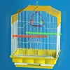 /product-detail/baiyi-big-bird-aviary-cages-with-accessories-60746364321.html