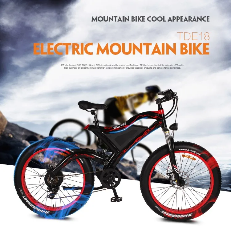 used electric mountain bike