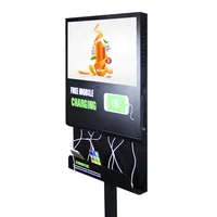 

21.5" floor standing Android wifi mobile phone charging station for restaurants