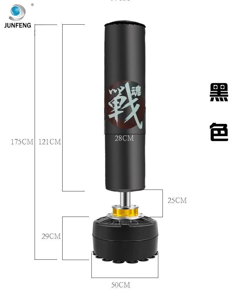 Inflatable Bob Punching Bag And Standing Punching Heavy Bag Buy