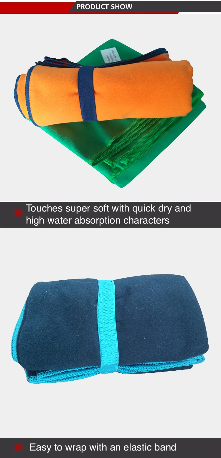 Microfiber  Suede Sports And Beach Towel 