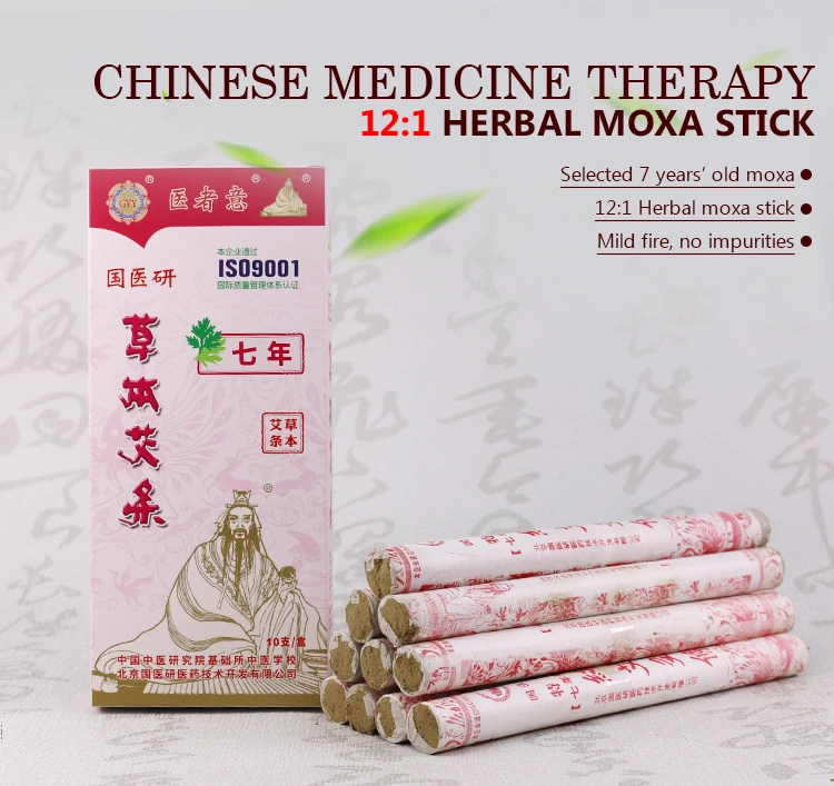 High Quality Chinese Traditional Moxibustion Herbal Medicine 12:1 Moxa 